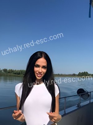 Аня — Инсар